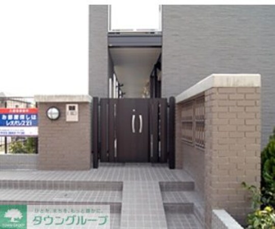 レオパレスセードルIIの物件内観写真